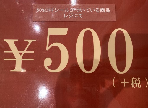 2D00E6F4-05D8-42F3-9514-4E9696694DD6
