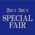 2023_09_23-goods_fair_2Buy-3Buy_SPECIAL-FAIR_newsIMG_EyeCatch_Ly