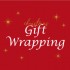 2023_12-goods_Hd_news_Xmas_giftBOX_EyeCatch_Ly