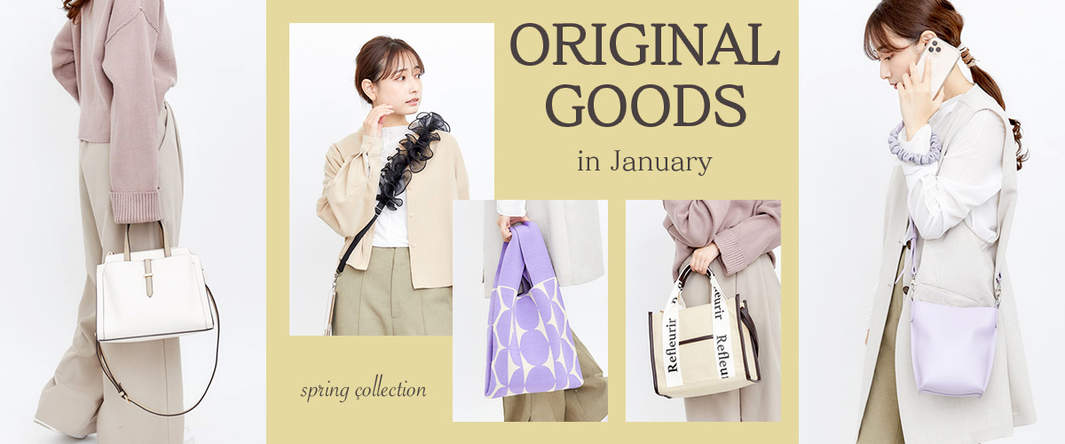 ORIGINAL GOODS – in 2024 – ｜ Lycka｜リュッカ｜goods item