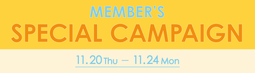 2025_11_20-goods_web_Hd_newsIMG_members_APPpage_500pt_main01