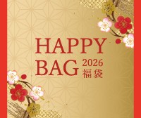2025_12_FW_SALE_HAPPY_BAG_ec_Ly