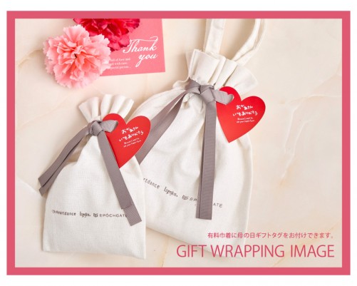 2026_05_01-goods_mother's-day_webIMG_news_main02