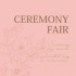 2025_10_10-goods_ceremony-fair_newsIMG_eye_Ly