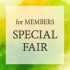 2026_06_goods_secretsale_newsIMG_ec_Ly